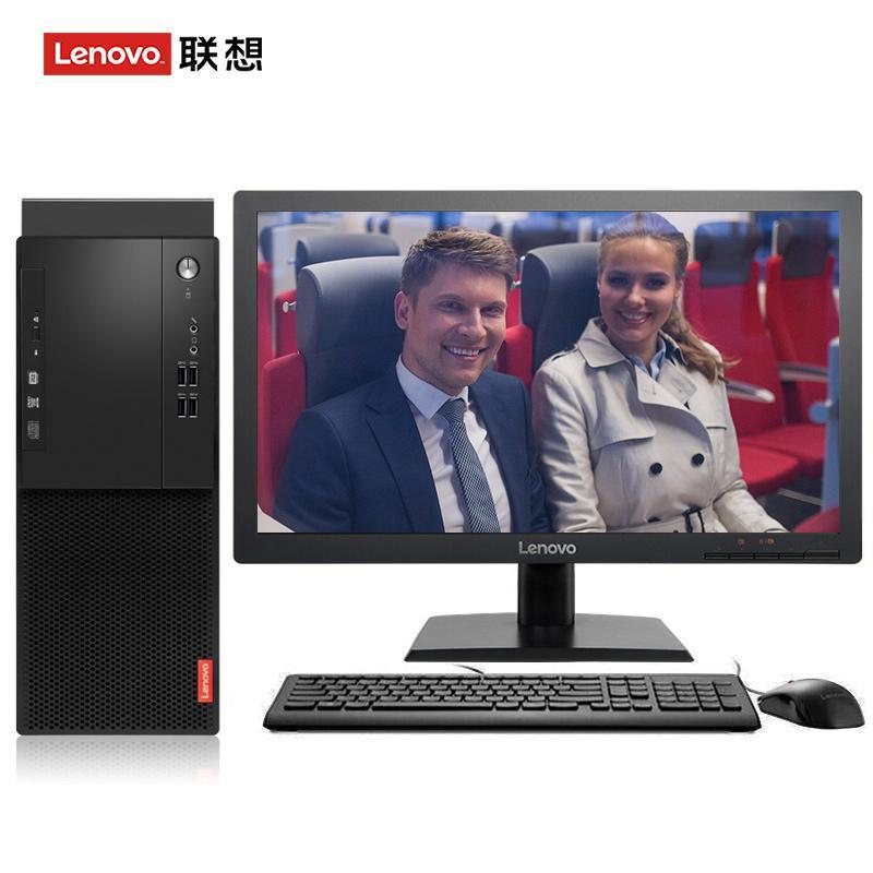 大鸡吧操jk美女联想（Lenovo）启天M415 台式电脑 I5-7500 8G 1T 21.5寸显示器 DVD刻录 WIN7 硬盘隔离...